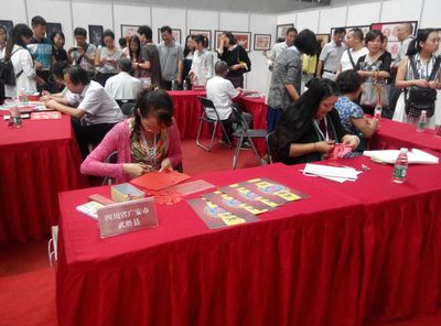 中華紙韻——中國民間文化藝術(shù)之鄉(xiāng)剪紙交流展示活動在仙桃啟動